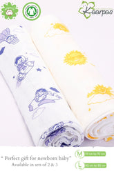Sky Theme' Organic Muslin Baby Swaddle : Parachute and Sun,100X100 CM Pack of 2